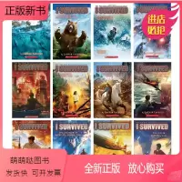 幸存者系列:全套22册 [正版新书]I Survived幸存者系列22册全套英文原版小说 灾难历史求生小说 逃生指南 儿