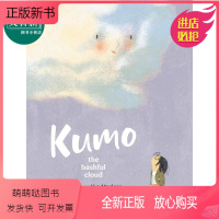 [正版新书]Nathalie Dion Kumo The Bashful Cloud 害羞的云 英文原版 精品绘本 儿