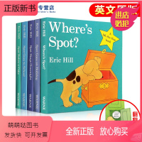 [正版新书]送音频小玻在哪里系列翻翻全套5册纸板书where's is spot英文原版童书my first libr