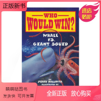 鲸鱼和巨型章鱼 [正版新书]Scholastic Who Would Win Collection 猜猜谁会赢系列8册