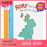 [正版新书]Rory the Dinosaur: Me and My Dad恐龙罗力2册Liz Climo莉兹克里莫