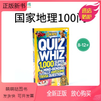 [正版新书][凯迪克海淘书]8-12岁 Quiz Whiz 1 000 Super Fun Mindbending