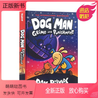 [正版新书]英文精装Dog Man 9神探狗狗的冒险英文原版Grime and Punishment内裤超人作者Dav