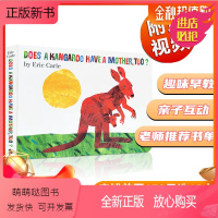 [正版新书]Eric Carle: Does a Kangaroo Have a Mother, Too? 袋鼠也有妈