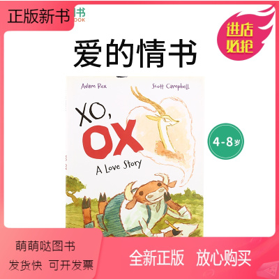 [正版新书][凯迪克海淘书]4-8岁 XO OX A Love Story 爱的情书 原版英文绘本 英语启蒙 拍下不退