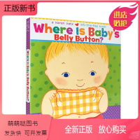 [正版新书]Where is Baby's Belly Button 宝宝的肚脐眼在哪 Karen Katz卡伦卡茨英