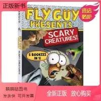 可怕的生物 5个故事合辑 [正版新书]苍蝇小子 可怕的生物 英文原版 Fly Guy Presents Scary Cr