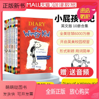[正版新书]小屁孩日记英文版 英文原版小说 小屁孩日记Diary of a Wimpy Kid英语章节桥梁书美国初中小