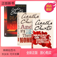 预售阿加莎三部曲3册合集 [正版新书]阿加莎三部曲英文原版小说 东方快车列车谋杀案/无人生还/尼罗河上的惨案 英语读物A