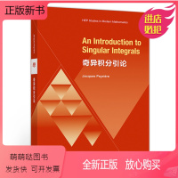 [正版新书]An Introduction to Singular Integrals 奇异积分引论 英文版 高等教