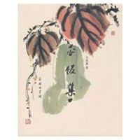 全新瓜饭集冯其庸9787100062251