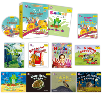 全新大猫英语分级阅读