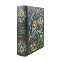 全新幻灭(插图珍藏本)(法)巴尔扎克9787532783885