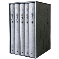 全新傅译精华(法)巴尔扎克 等 著;傅雷 译978702014