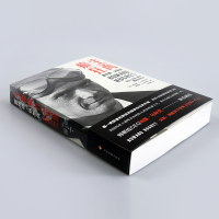 全新生而癫狂 霍华德·休斯传