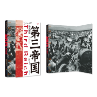 全新南方前线 修订版美国时代生活编辑部 编9787544357944