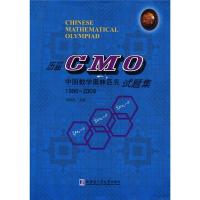 全新金属学与热处理原理崔忠圻,刘北兴9787560313344