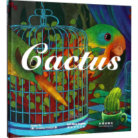 全新仙人掌(美)乔纳森·多森(Jonathan Dotson),杜姝9787541752193