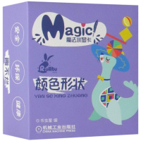 全新颜色形状/魔法水显卡书虫屋9787111619130