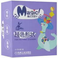 全新颜色形状/魔法水显卡书虫屋9787111619130