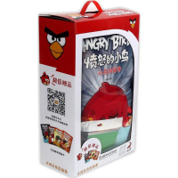 全新小鸟向前冲未小西 著9787568275