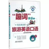 全新