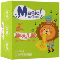 全新趣味儿歌/魔法水显卡书虫屋9787111618928