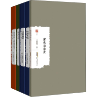 全新诗词曲论(5册)闻一多,朱自清,王国维 等12621240