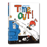 全新Time out!墨西哥-现代9787511029850