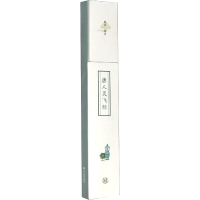 全灵飞经/独喜.临赏南山书画 编9787551429603