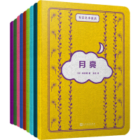 全新布艺艺术童话(全9册)(日)藤田樱2401784000102