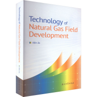 全新天然气开发技术贾爱林 等 编9787518347216
