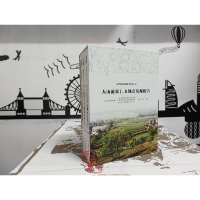 全新大山前、2地点发掘报告(全3册)赤峰考古队编著9787513414463