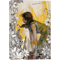 全新潘多拉文件(波多)罗萨里奥·费雷9787220119101