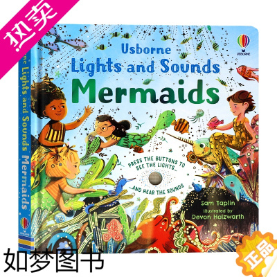 [正版]Usborne出品 美人鱼 发光书发声书 英文原版绘本 Lights and Sounds Mermaids 精