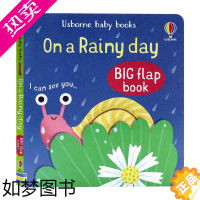 [正版]Usborne baby Books 在雨天 英文原版绘本 Big Flap Books On a Rainy