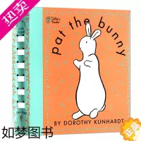 [正版]Pat the bunny 拍拍小兔子 触摸书 香味玩具书 英文原版书 婴幼绘本 0-1-3 岁 经典儿童读