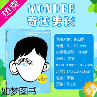 [正版] 英文原版书 奇迹男孩 Wonder 奇迹 青春励志小说 RJ Palacio 帕拉秋 同名电影小说版 进