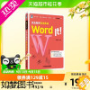 [正版]Word It优先顺序高考单词/助学工具书系