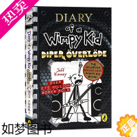 [正版] 小屁孩日记英文原版 Diary of a Wimpy Kid Book 17 精装 哭包日记漫画系列章节书