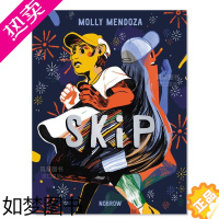 [正版][]英文原版 跳跃 Molly Mendoza 漫画 图像小说 Skip