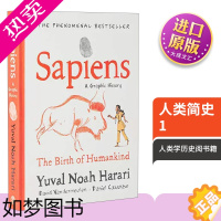 [正版]精装 英文原版 Sapiens A Graphic History 人类简史1 从动物到上帝 漫画小说 漫画社科