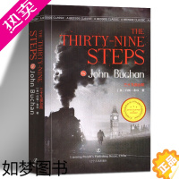 [正版]三十九级台阶 英文原版 The Thirty-Nine Steps 约翰.布坎 英文原著英文版原版小说 进口英