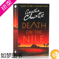 [正版]尼罗河上的惨案英文原版小说 Death on the Nile 阿加莎 Agatha Christie 经典侦