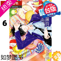 [正版] 鸭乃桥论的禁忌推理 6 天野明 尖端 漫画书 进口原版书 [拓特原版]