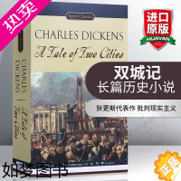 [正版]双城记 英文原版书 A Tale of Two Cities 长篇历史小说 查尔斯狄更斯 雾都孤儿作者原著 全英