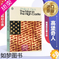 [正版]英文原版科幻小说 高堡奇人 The Man in the High Castle 雨果奖长篇小说 架空历史的经典