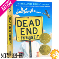 [正版]英文原版小说 Dead End in Norvelt 诺福镇的奇幻夏天 诺维特小镇的尽头 2012年纽伯瑞金奖小