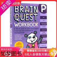 [正版]大脑任务练习册 学前班全科练习 英文原版 Brain Quest Workbook Pre K 儿童英语启蒙智力