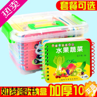[正版]婴幼儿启蒙早教书儿童撕不烂立体洞洞水果蔬菜唐诗三百首三字经识物宝宝看图识字0-1-2-3-6周岁小孩数字动物认知